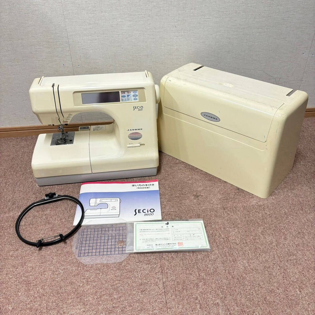 ジャノメ 刺しゅう機内蔵コンピューターミシン スーパーセシオ9500 