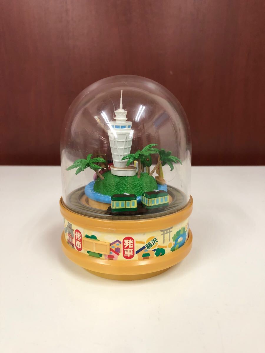 新品 未使用 江ノ電オルゴール「希望の轍（サザンオールスターズ）」