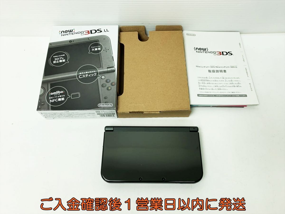 美品 任天堂 Nintendo 3DS LL ピンク 本体 充電器・取扱説明書（New 