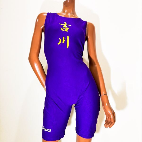 専修大学レスリングシングレット赤青セット