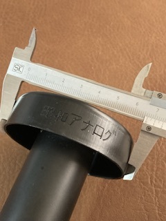 トーキョー鉄菅昭和アナログ5670縦ピンz1 z2