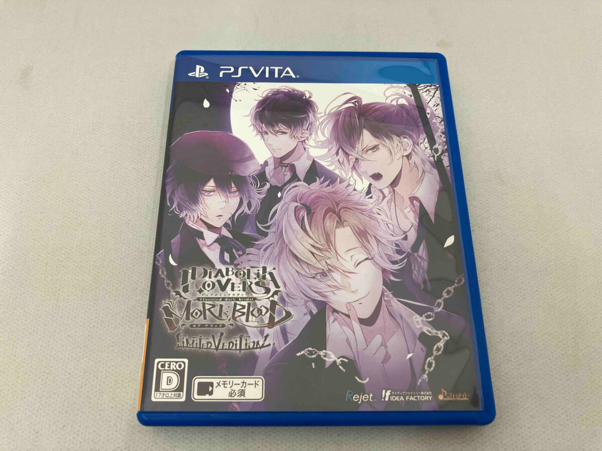 【やや傷や汚れあり】1円スタート PSVITA DIABOLIK LOVERS MORE,BLOOD LIMITED V EDITION