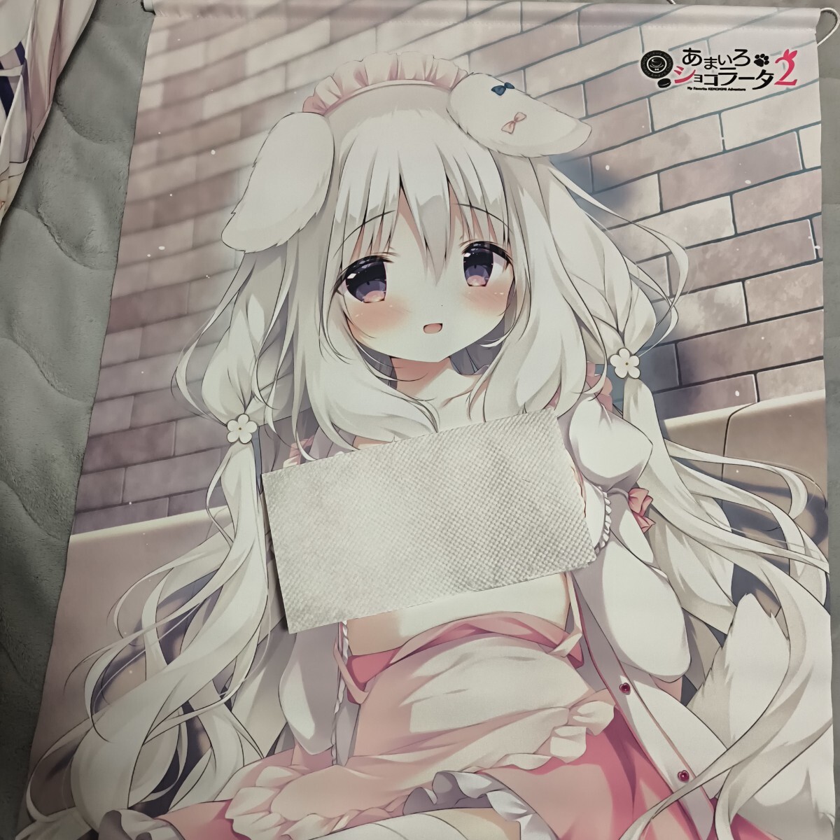 あまいろショコラータ 2／きゃべつそふと BugBug誌上通販