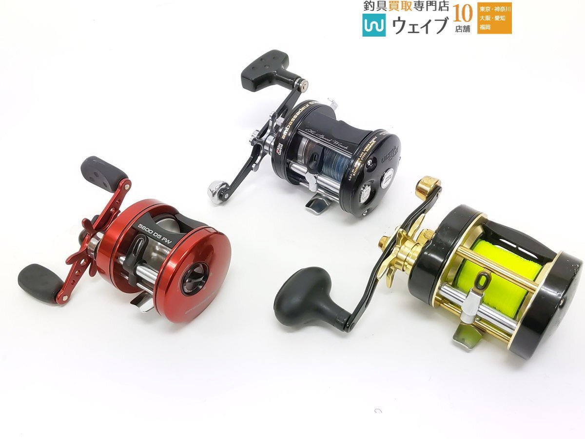 Daiwa seahawk. SJ 97H
