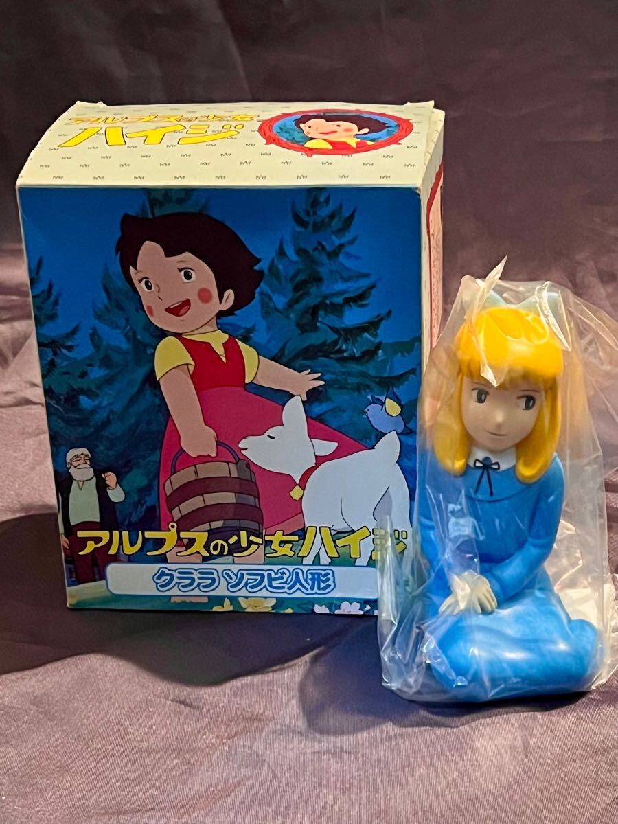 浪漫堂 アルプスの少女ハイジ ソフビ 人形 山のブランコ　フィギュア 浪漫堂 アルプスの少女ハイジ ソフビ 人形 山のブランコ フィギュア