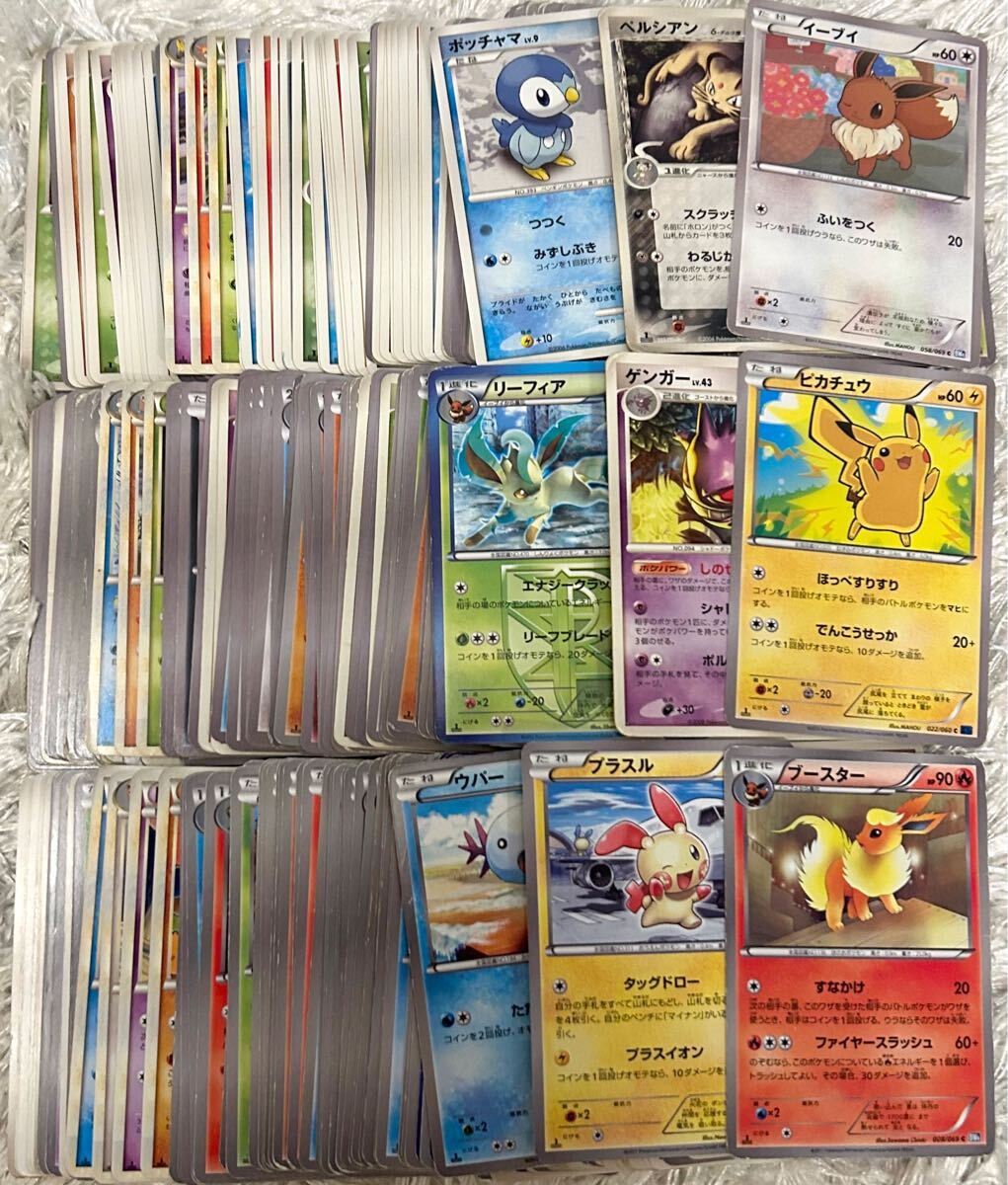 全体的に状態が悪い】ポケモンカード 古いカード 昔のカード 約300枚 