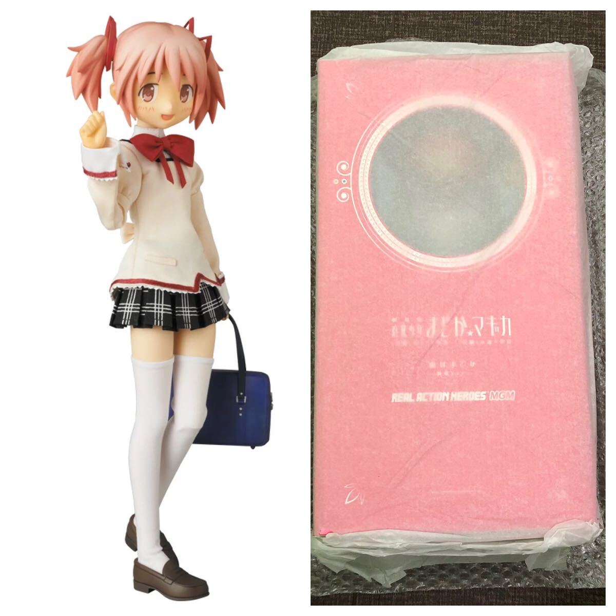 RAH リアルアクションヒーローズ 暁美ほむら まどかマギカメディコムトイ