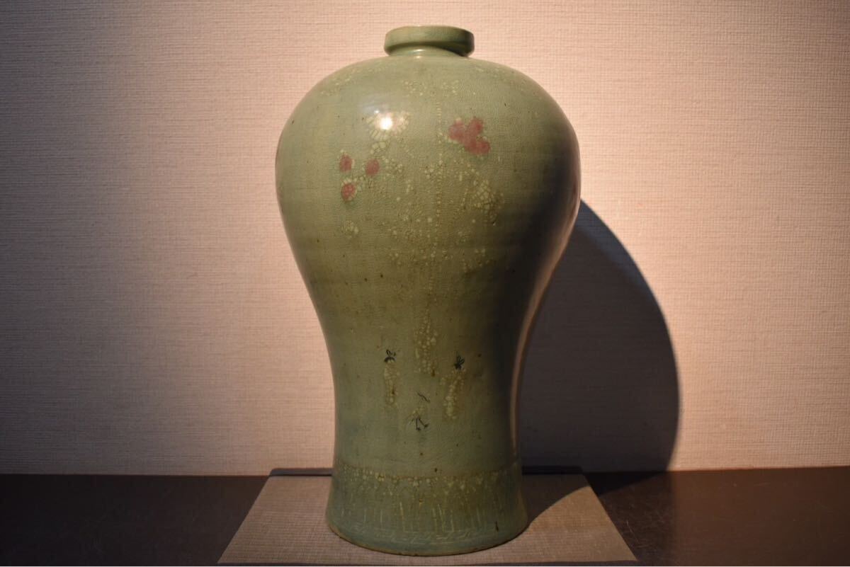 越州窯 青磁 平盃 越州窯 青磁 平盃 （古美術柳 東晋 越州窯 青磁 平盃の落札情報