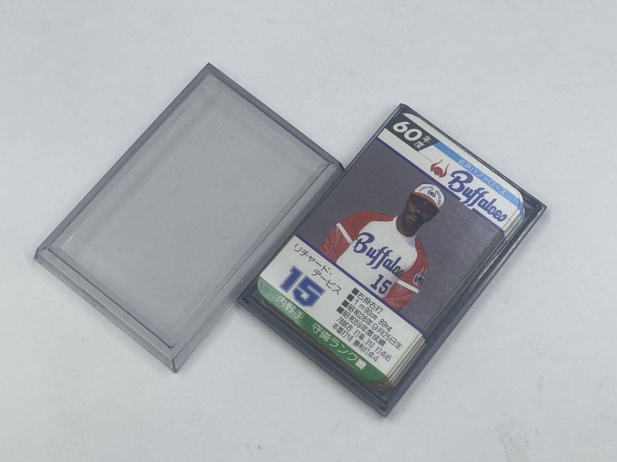 タカラ プロ野球カード 近鉄バファローズ Buffaloes 58年度 27枚