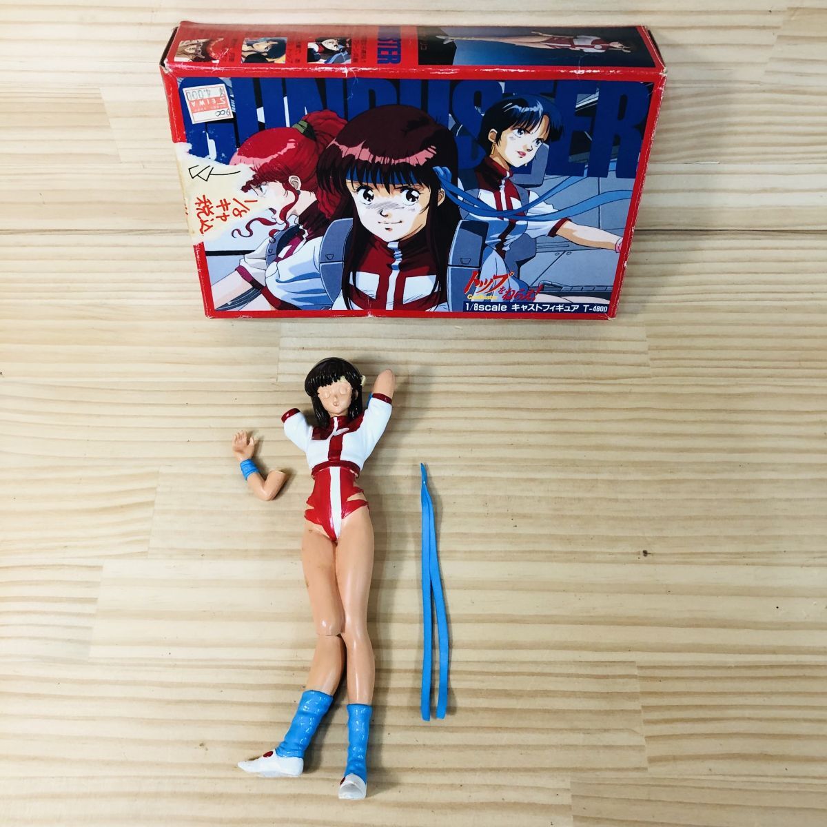 ガレージキット ふしぎの海のナディア 1⁄8 夢創軒 ふしぎの海