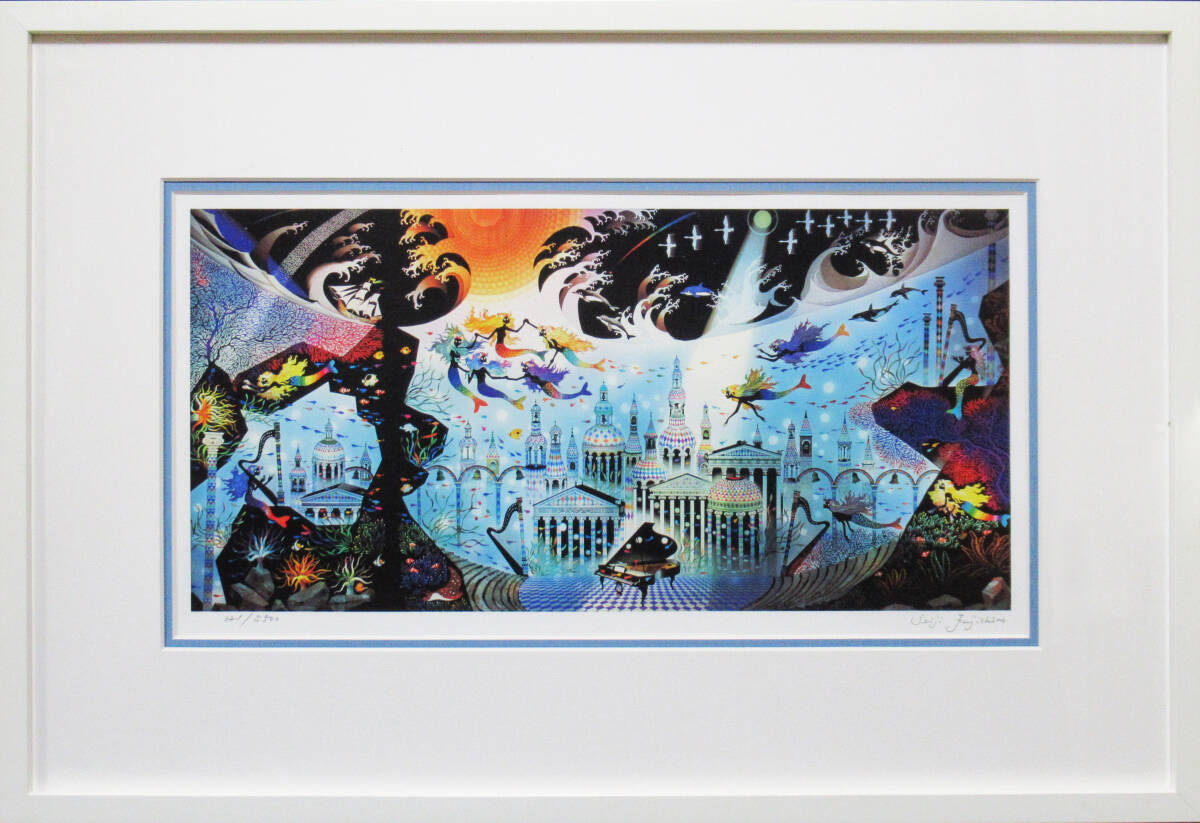 中古】藤城清治 真作保証 作品 「真夜中のデート」レフグラフ 額付き