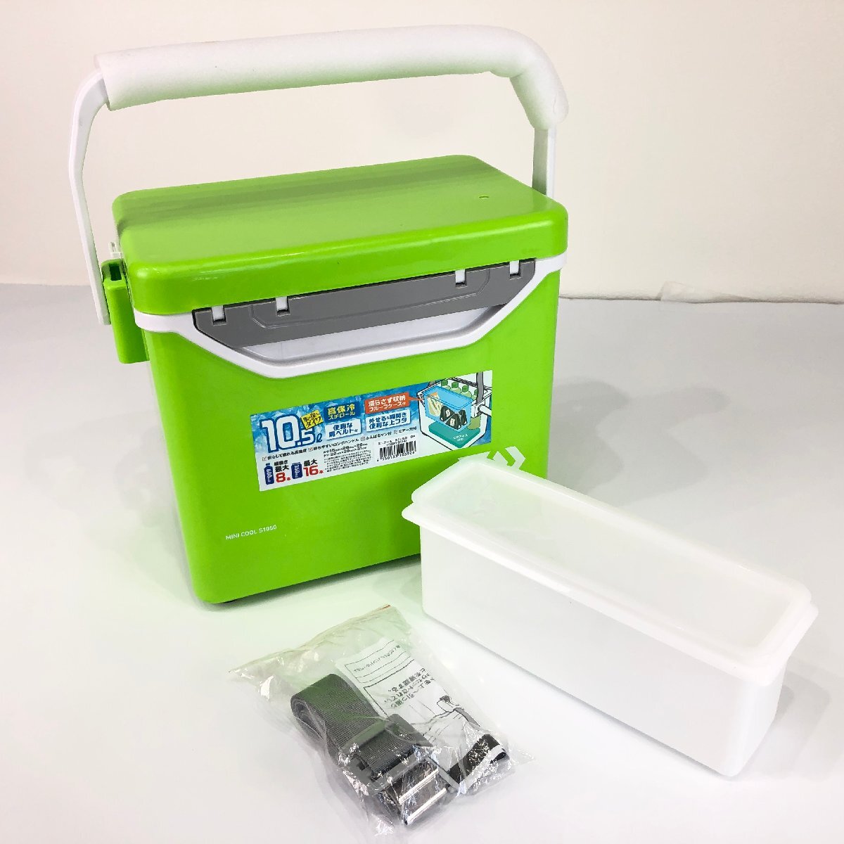 特価商品】6.5/8.5/10.5/12.5 S(スチロール)/GU(ウレタン) ミニクール 各種 クーラーボックス ダイワ(DAIWA) ダイワ(  DAIWA) クーラーボックス ミニクール S650 グリーン 小型 6.5リットル 発泡スチロール : 雑貨屋MelloMellow - 通販 -  Yahoo!ショッピング 【数量限定 ...
