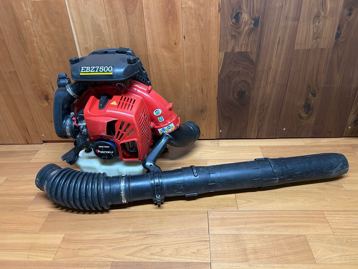 ゼノア HBZ260EZ ジャンク扱い