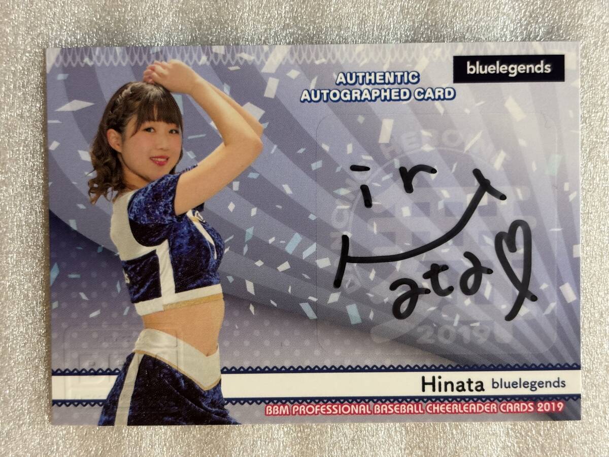 BBM 2019 巨人 チアリーダー舞　橋本なぎさ　直筆サインチェキ　/10 66 【橋本なぎさ (巨人/Venus)】BBM プロ野球チアリーダーカード