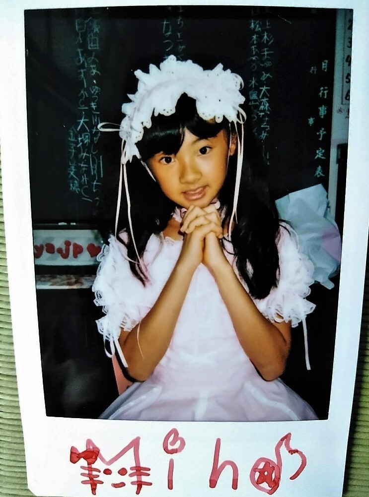 金子美穂 チェキ