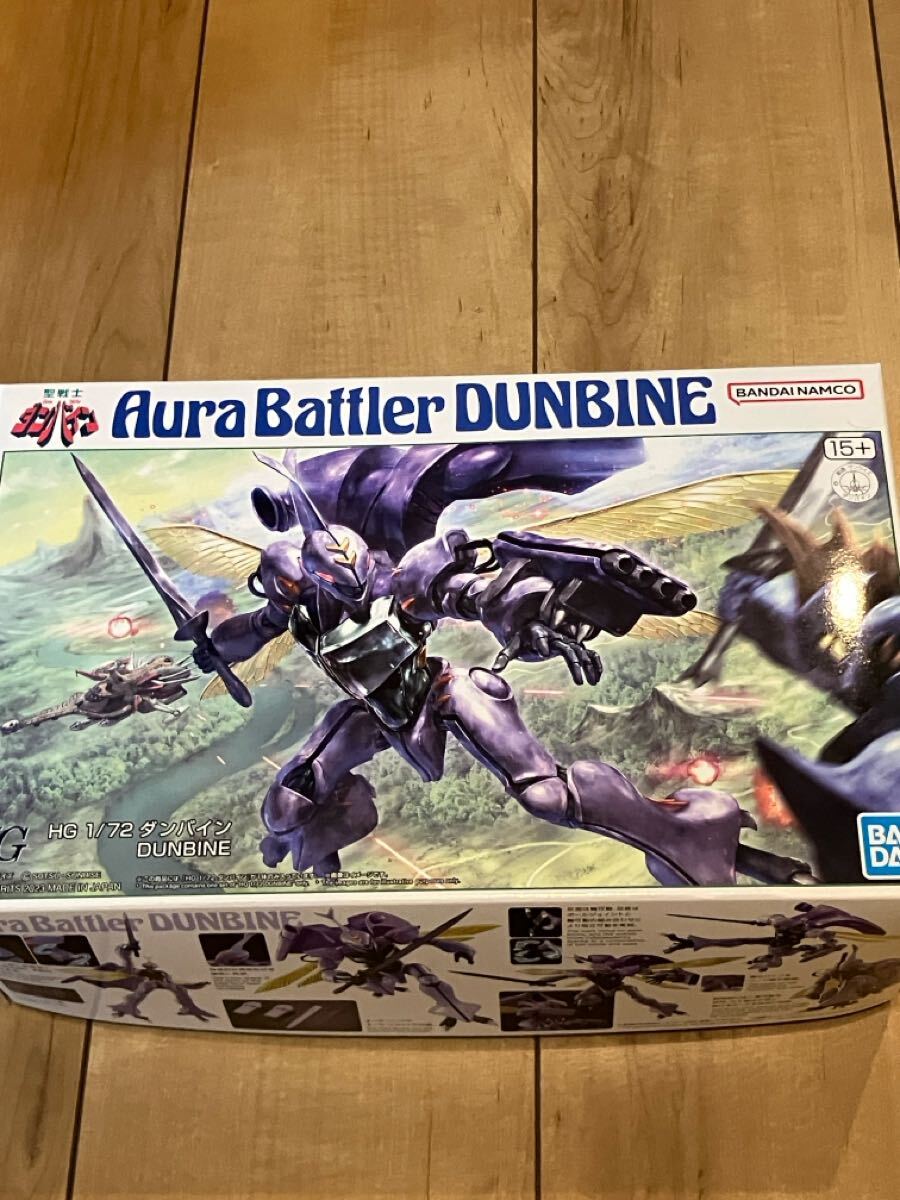 WAVE 1/35 「聖戦士 ダンバイン」　ダンバイン　ソフビキット WAVE 1/35 「聖戦士 ダンバイン」 ダンバイン ソフビキット 模型