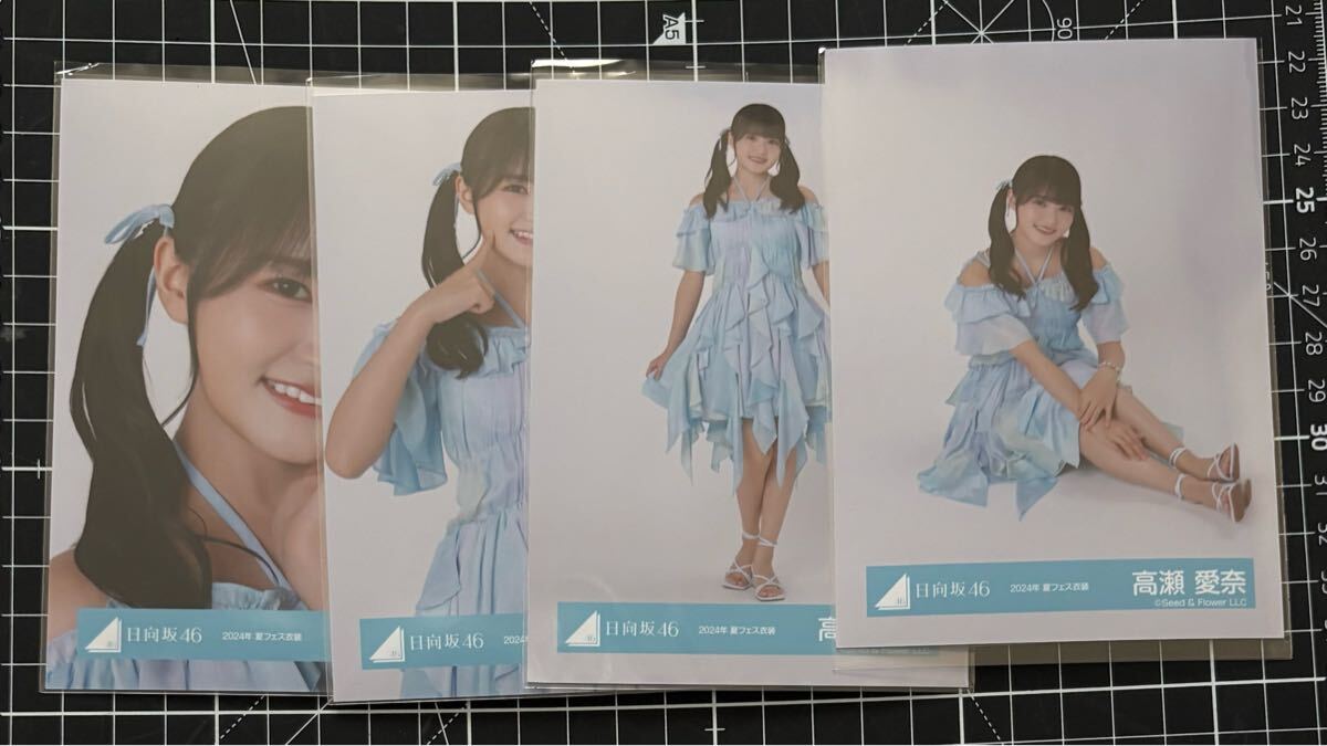日向坂46 ひなたフェスサイン ステッカー松田好花