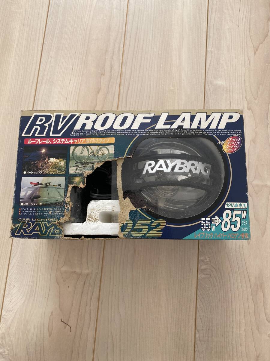 【未使用】【未使用品】レイブリック RAYBRIG R052 RV ROOF LAMP ＃アウトドア ＃キャンプ ＃オフロード ＃スキー ...