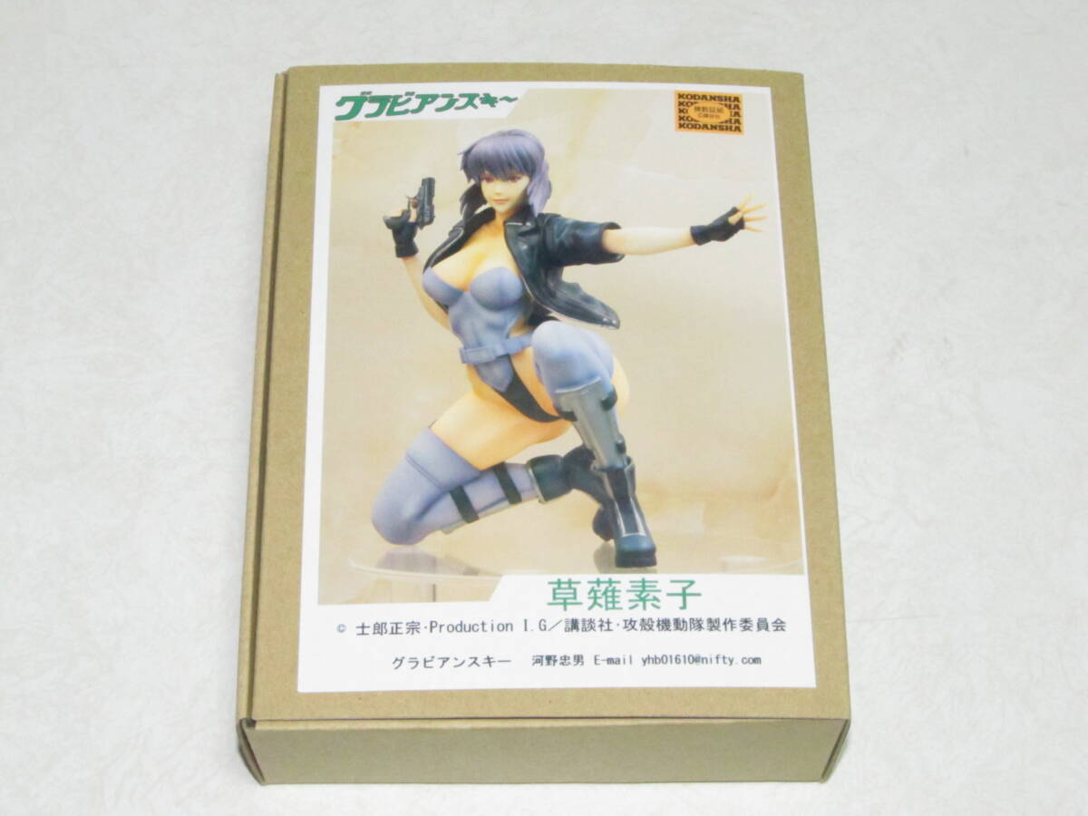未使用】ワンフェスWF2025冬 グラビアンスキー 新作 1/6 草薙