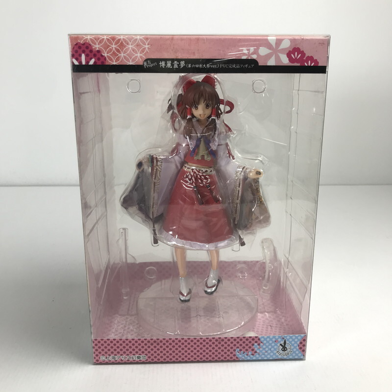 ぷるるん亭 パチュリー ノーレッジ ガレージキット 東方Project Amazon.co.jp: 東方Project[原作版] パチュリー・ノーレッジ