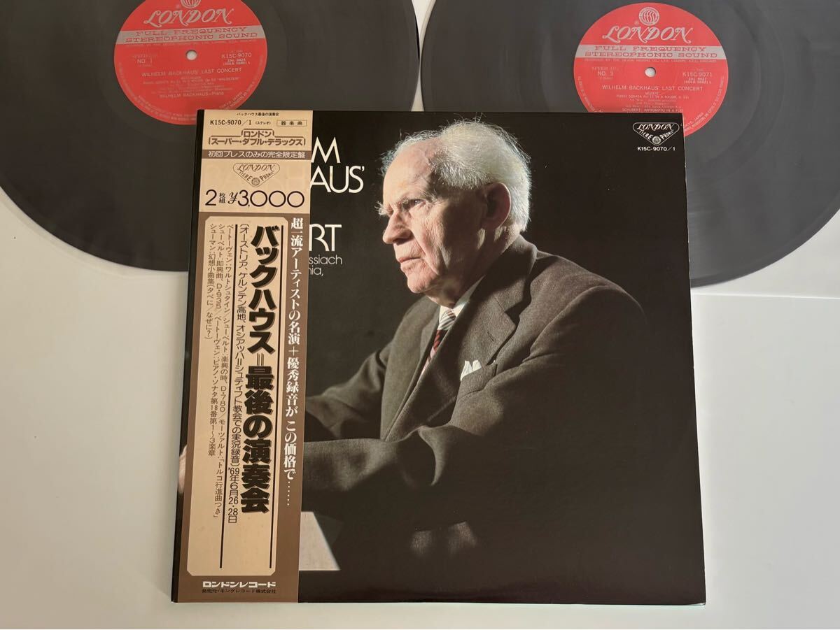 はやし KZ900 新品ハヤシキャスト Z1ルック｜SOLD OUT｜旧車・絶版バイクなら