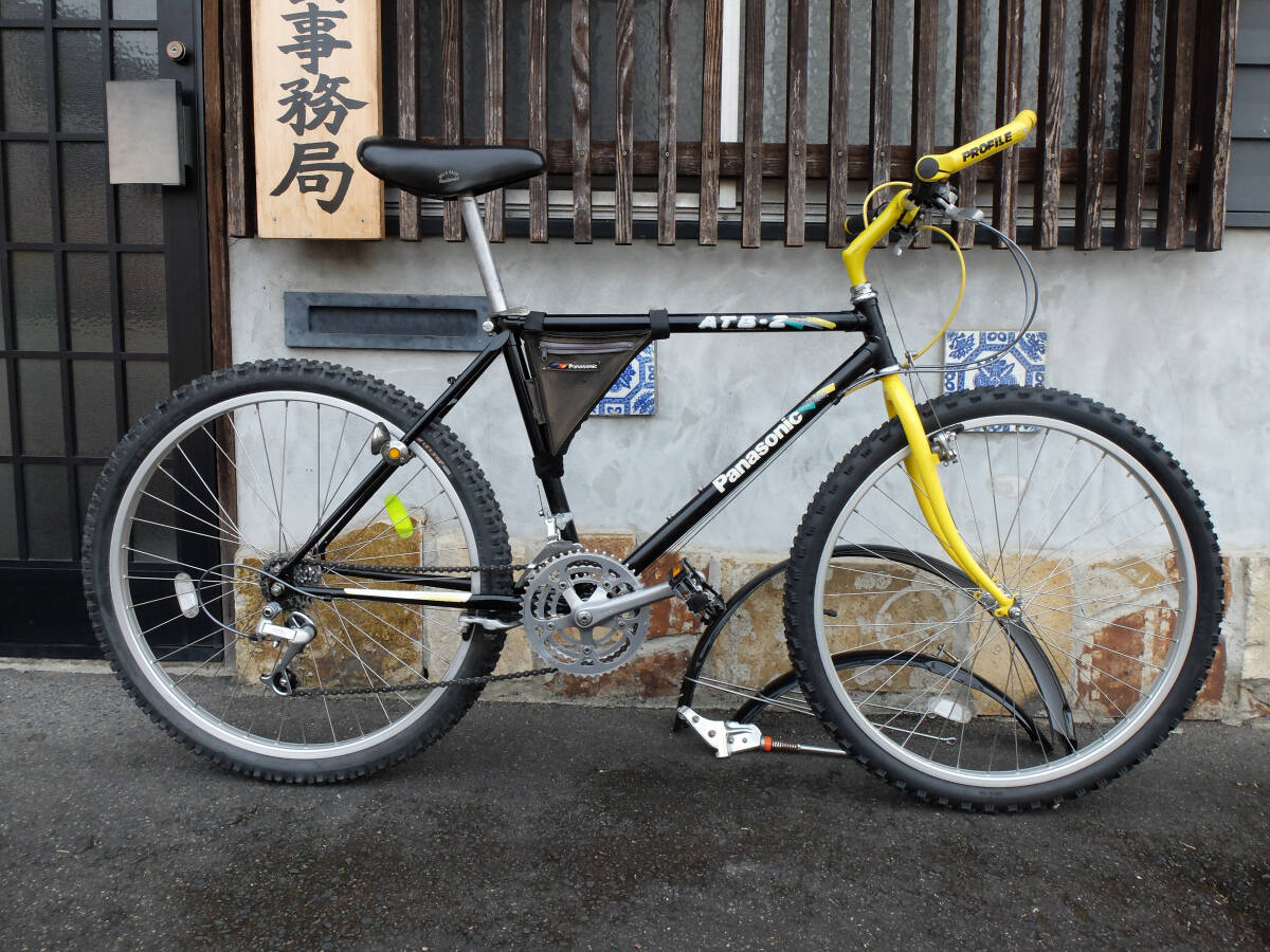 Panasonic mountain cat old MTB カスタム マウンテンキャット