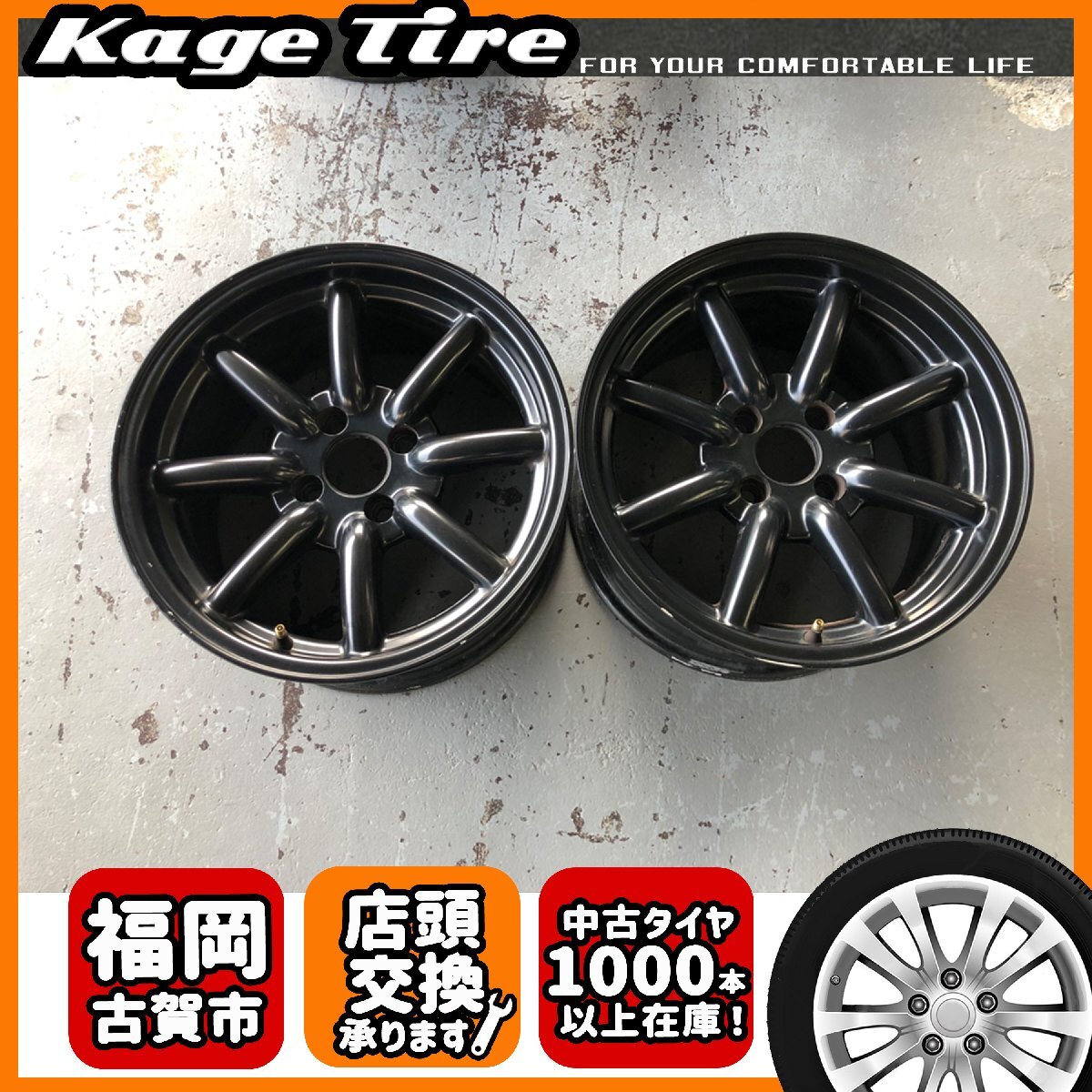 旧車・街道レーサー・暴走族 15×8J/ 20/PCD100 新品ホイール4本（旧車 