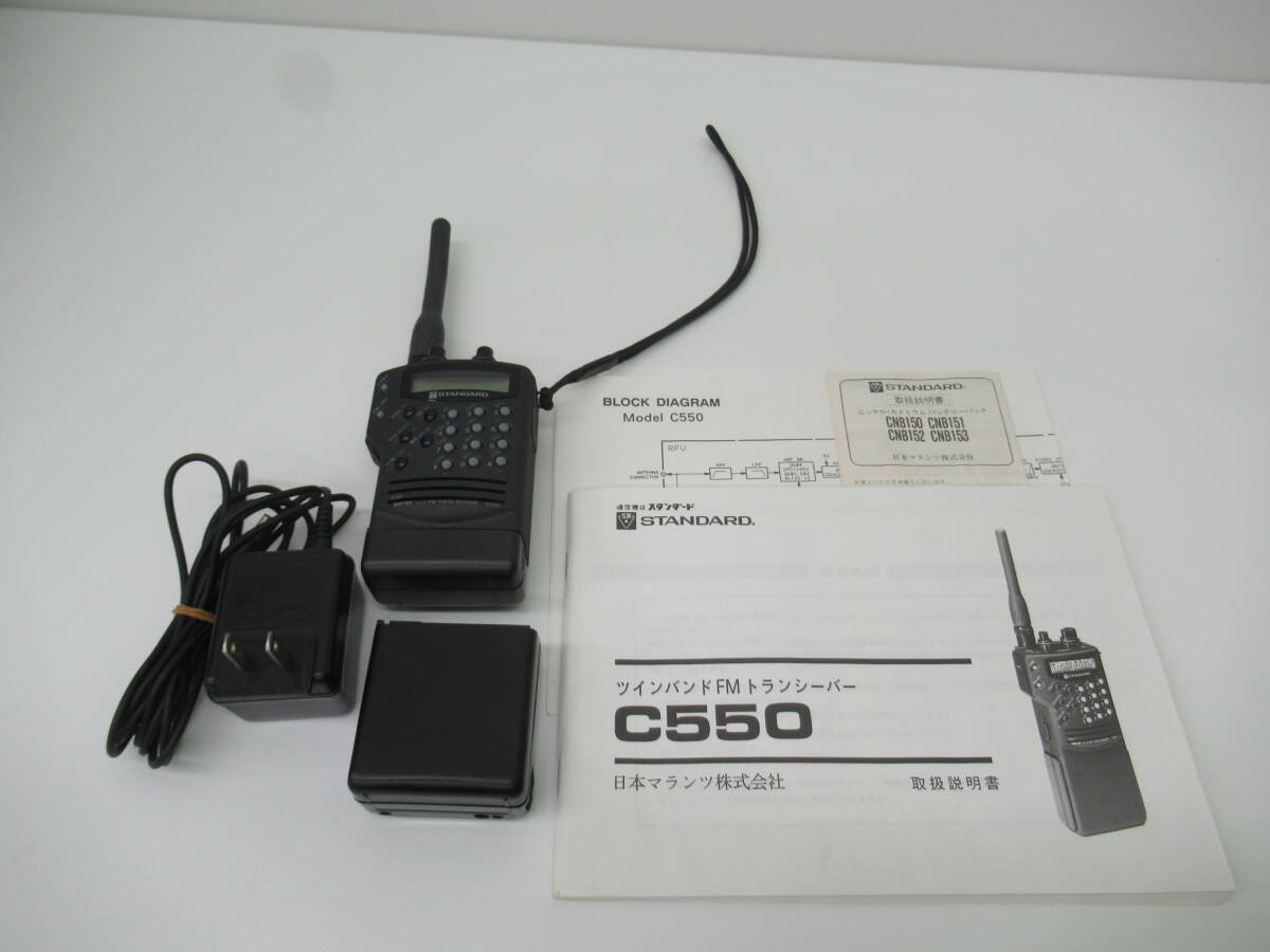 スタンダード　C412 トランシーバー　430MHZ 通電確認済み Yahoo!オークション -「standard c412」(トランシーバー