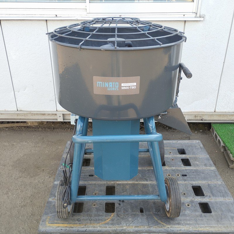 中古】モルタルポンプ EPG-43セット
