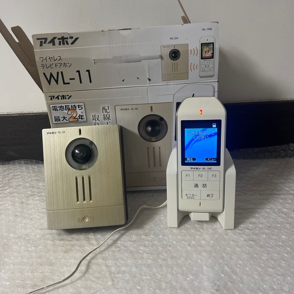 新品未使用・アイホン テレビドアホンセット 中古】 アイホン テレビ