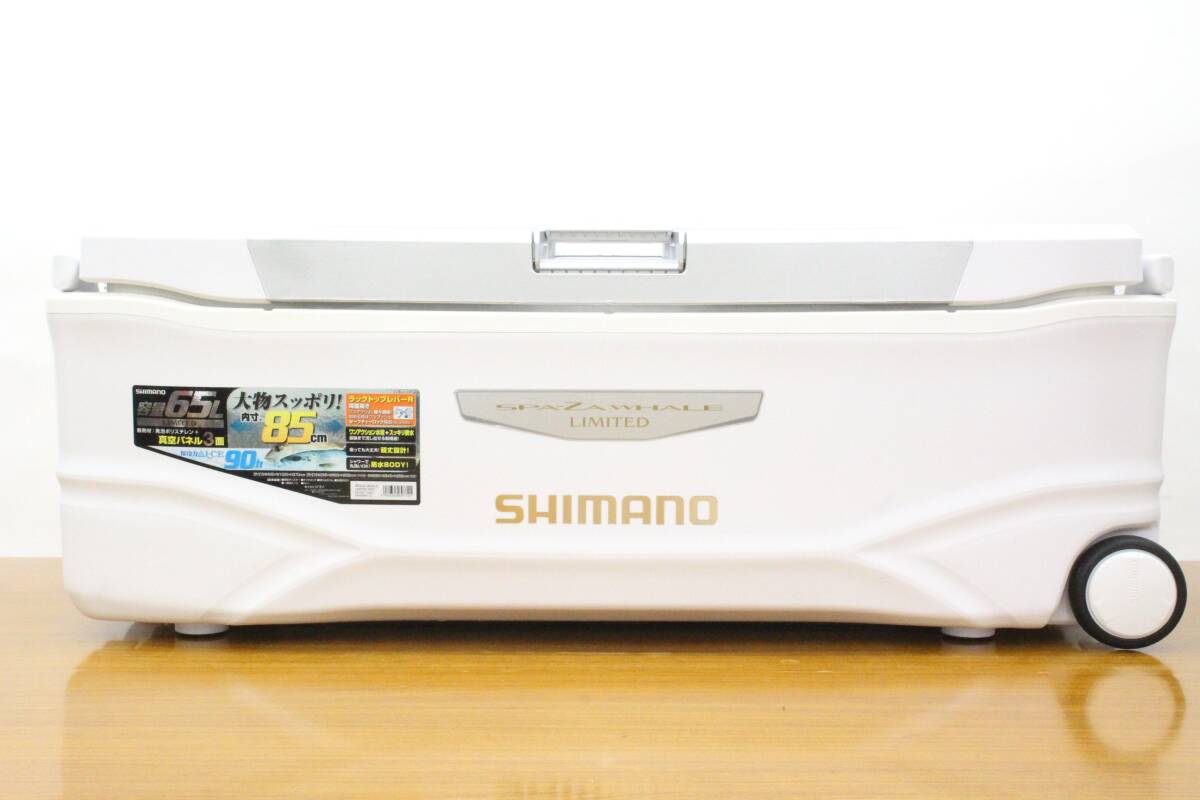 シマノ スペーザホエール リミテッド 650 アイスホワイト NS