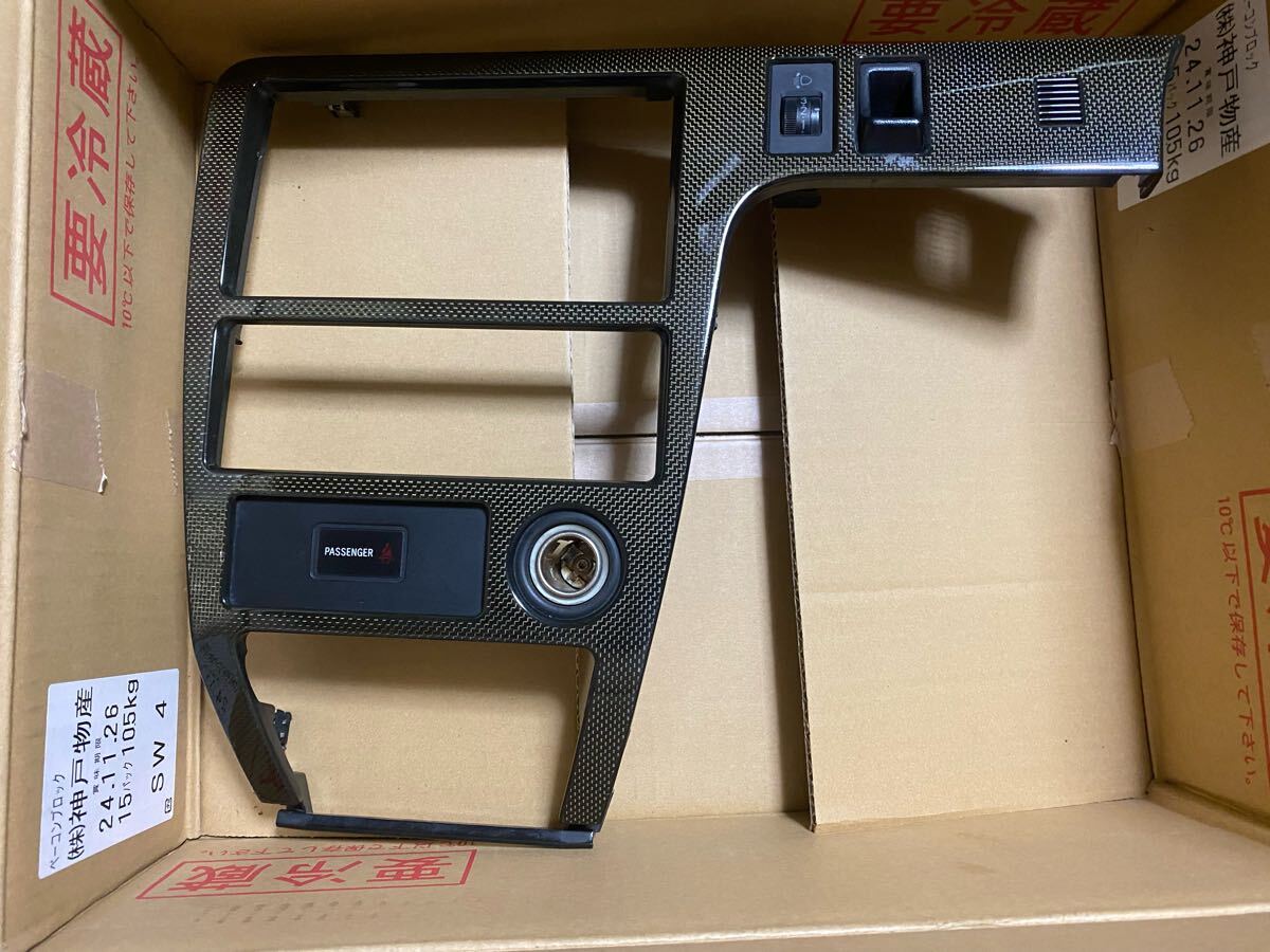 100 チェイサー ツアラーV 後期 オーディオパネル 100 チェイサー ツアラーV 後期 オーディオパネル（チェイサーの