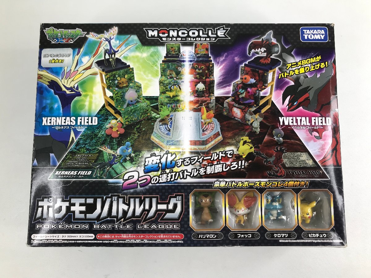 未使用】▽ボードゲーム05 未開封 TAKARATOMY ポケモンXYメガシンカ