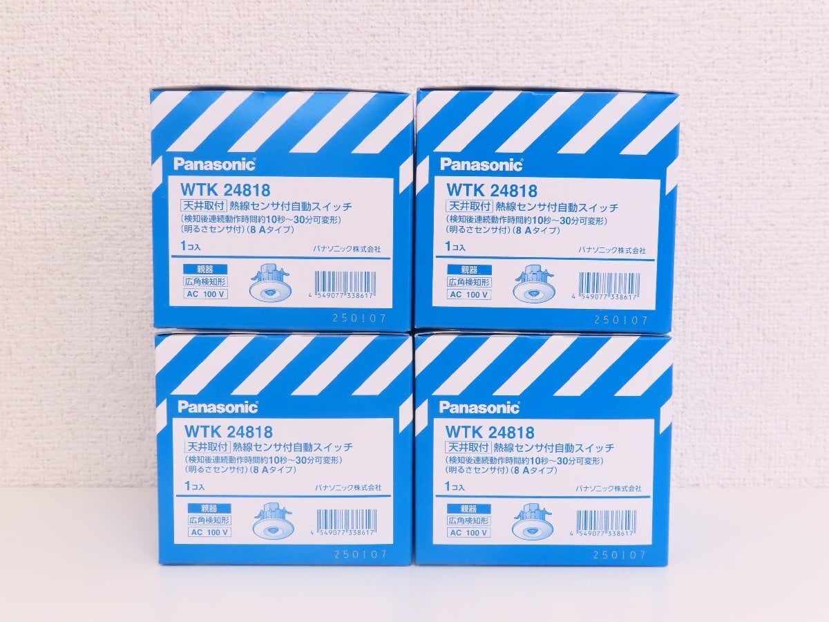 パナソニック 熱線センサ付自動スイッチ WTK24818 3個 Panasonic パナソニック WTK24818 天井取付 熱線センサ付自動スイッチ