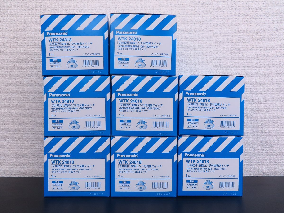 Panasonic WTK 24818 熱線センサー付き自動スイッチ 2個セット