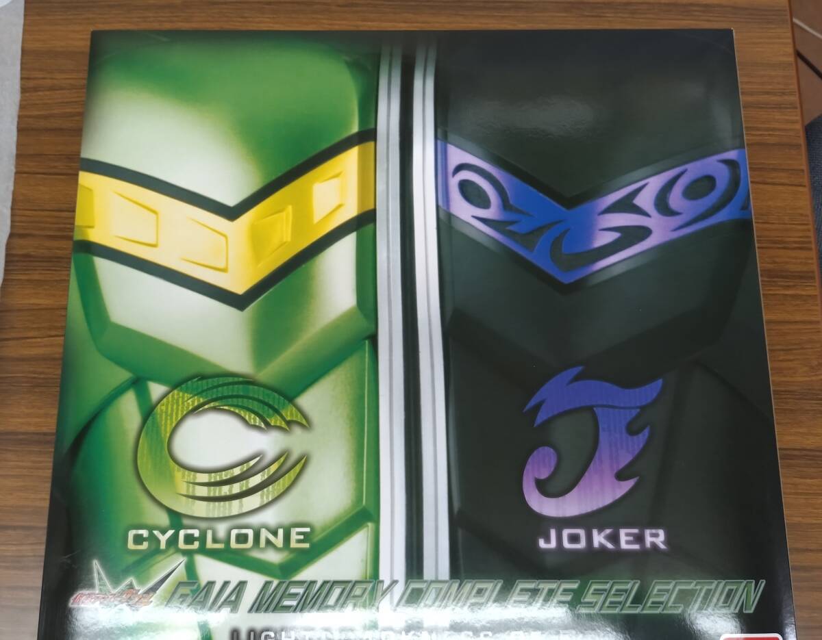 新品 ズーメモリ DXサウンド カプセルガイアメモリEX ガイアメモリコンプリートセレクション LIGHT＆DARKNESS OF 風都の1番目の画像