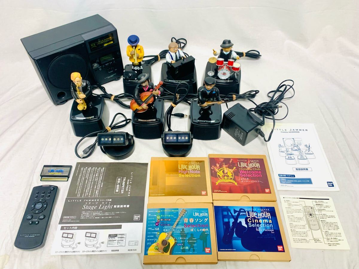 リトルジャマー 　Little Jammer 　バラード　セレクション リトルジャマー Little Jammer バラード セレクション リトル