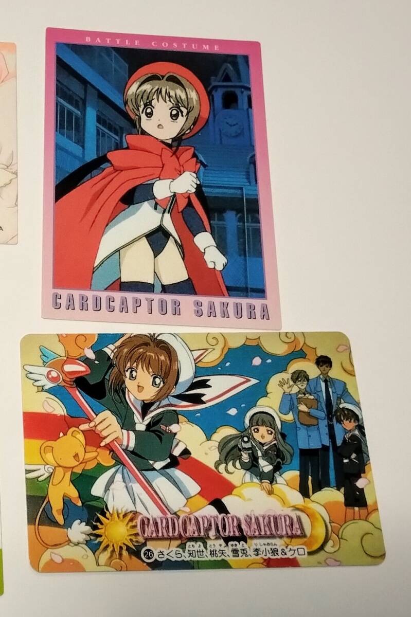 カードキャプターさくら トレカ1 (初版) フルコンプ+専用