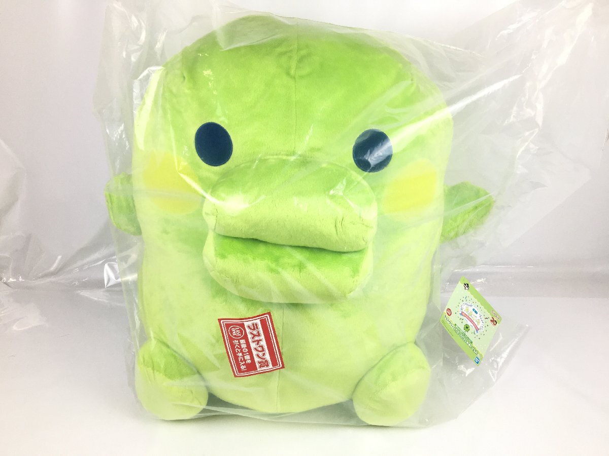 中古ぬいぐるみ くちぱっち だきしめぬいぐるみ 「一番くじ