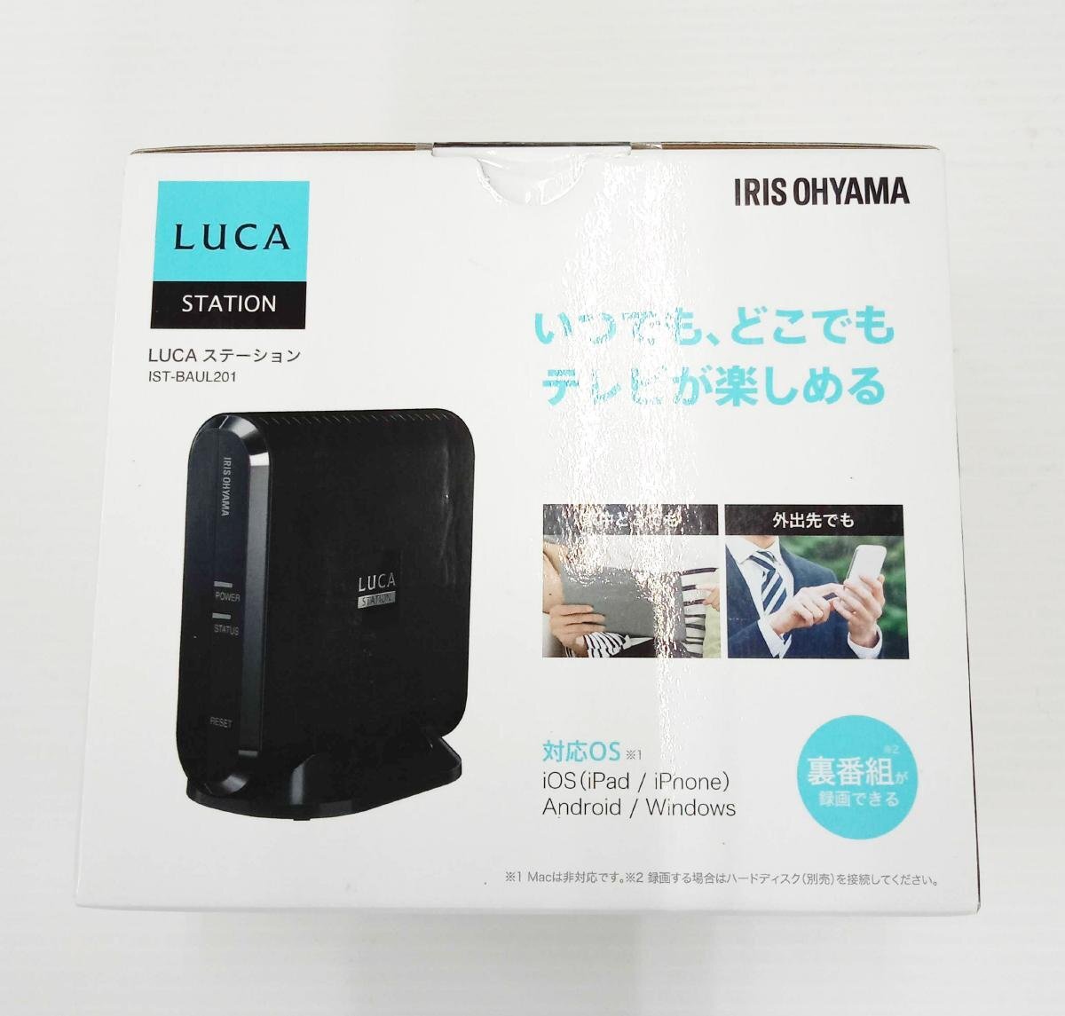 SHARP のポータブルテレビAN-WLTU1