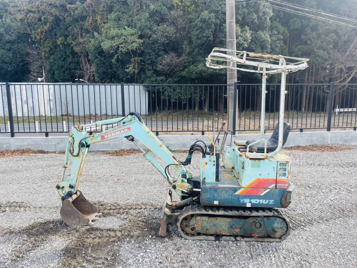 IHI IS-4GX3 (ヨーコちゃん) ○ 油圧ショベル ミニユンボ