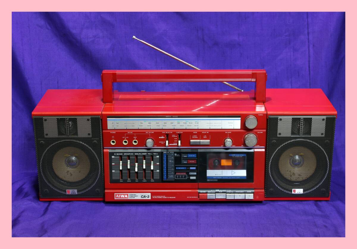 アイワ AIWA CA-3 ラジカセ 昭和レトロ 不具合あり アイワ AIWA CA-3 ラジカセ 昭和レトロ 不具合あり
