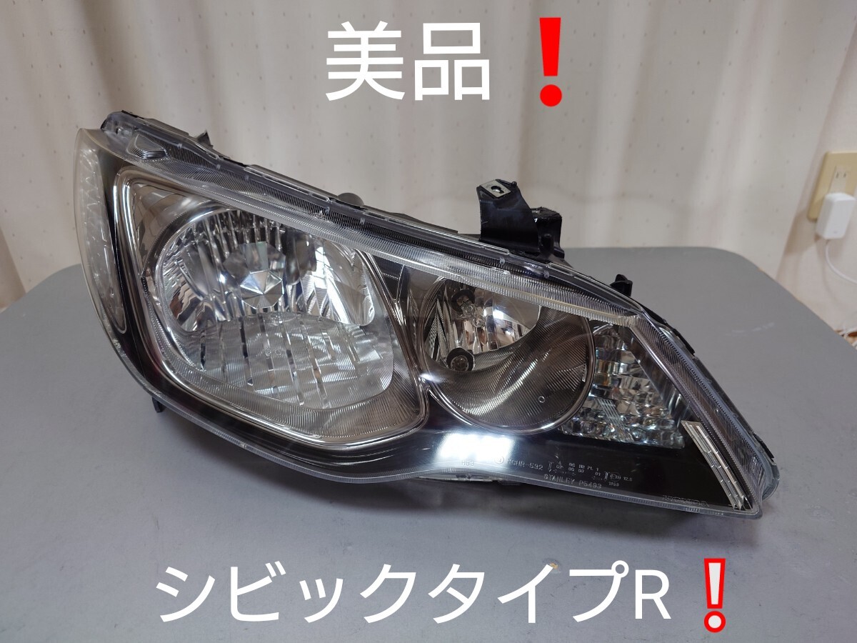 ビート　pp1　左ヘッドライト USヘッドライト ホンダ純正OEMビートPP1ヘッドライトユニット