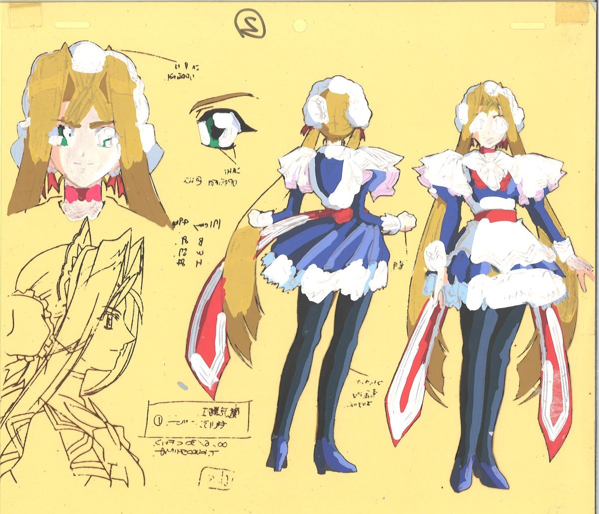 SeptemCharm まじかるカナン　柊ちはや　魔法戦士カーマイン　セル画 やや傷や汚れあり】【希少品】設定セル画 SeptemCharm まじかるカナン