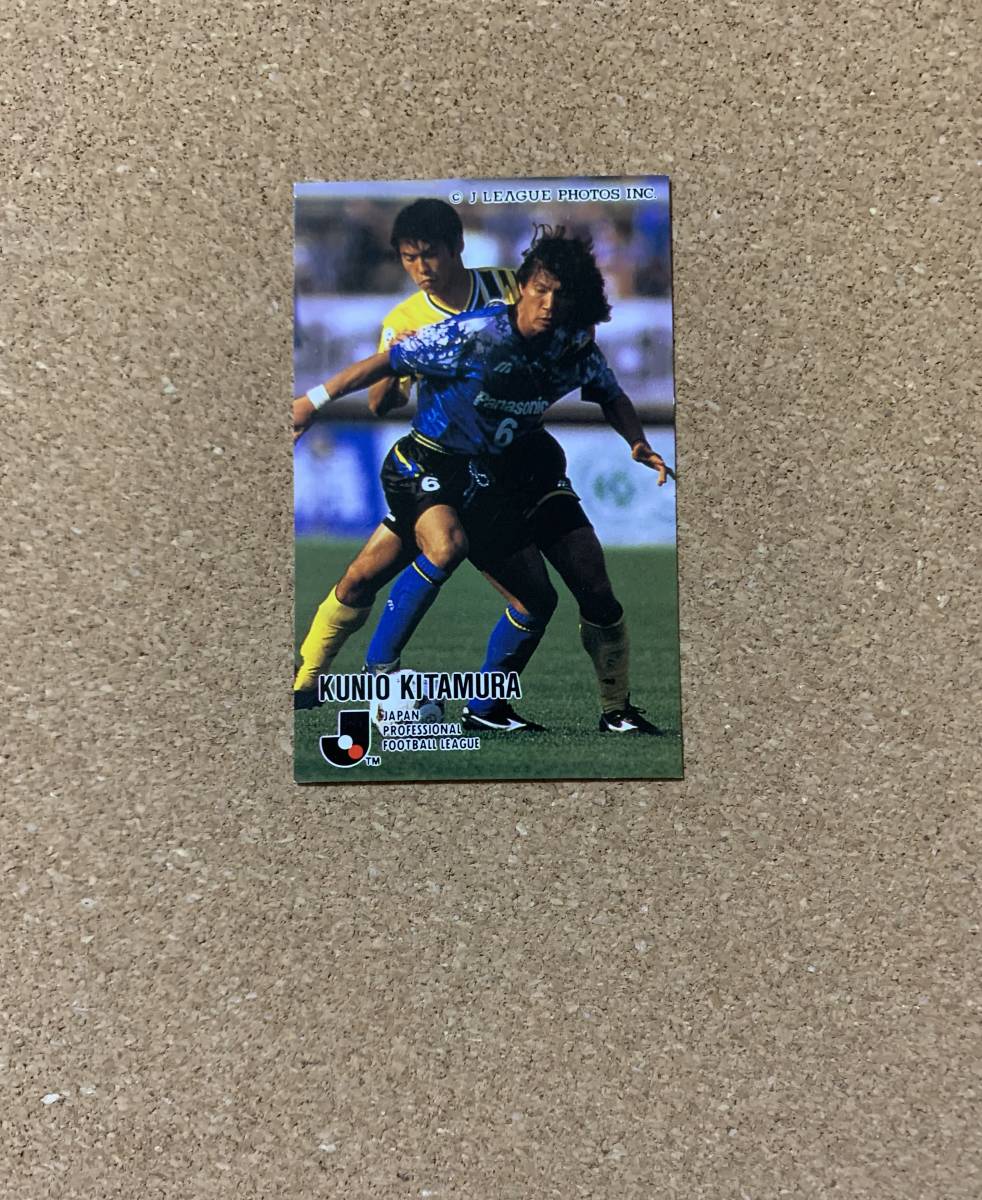 カルビー Jリーグチップス 1995 No.185 伊達倫央 柏レイソルの落札情報
