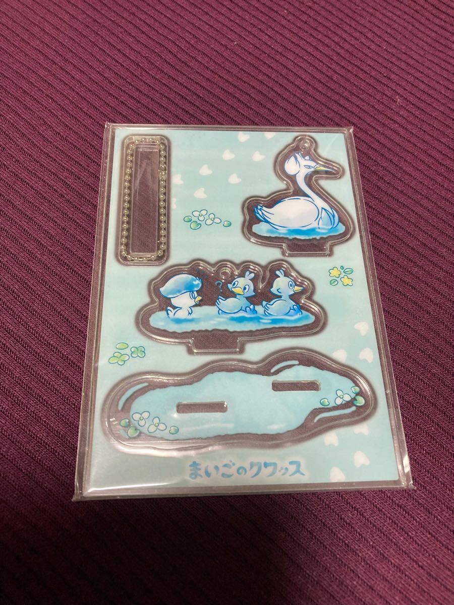新品】Pokemon yurutto アクリルチャームコレクション ピカチュウ