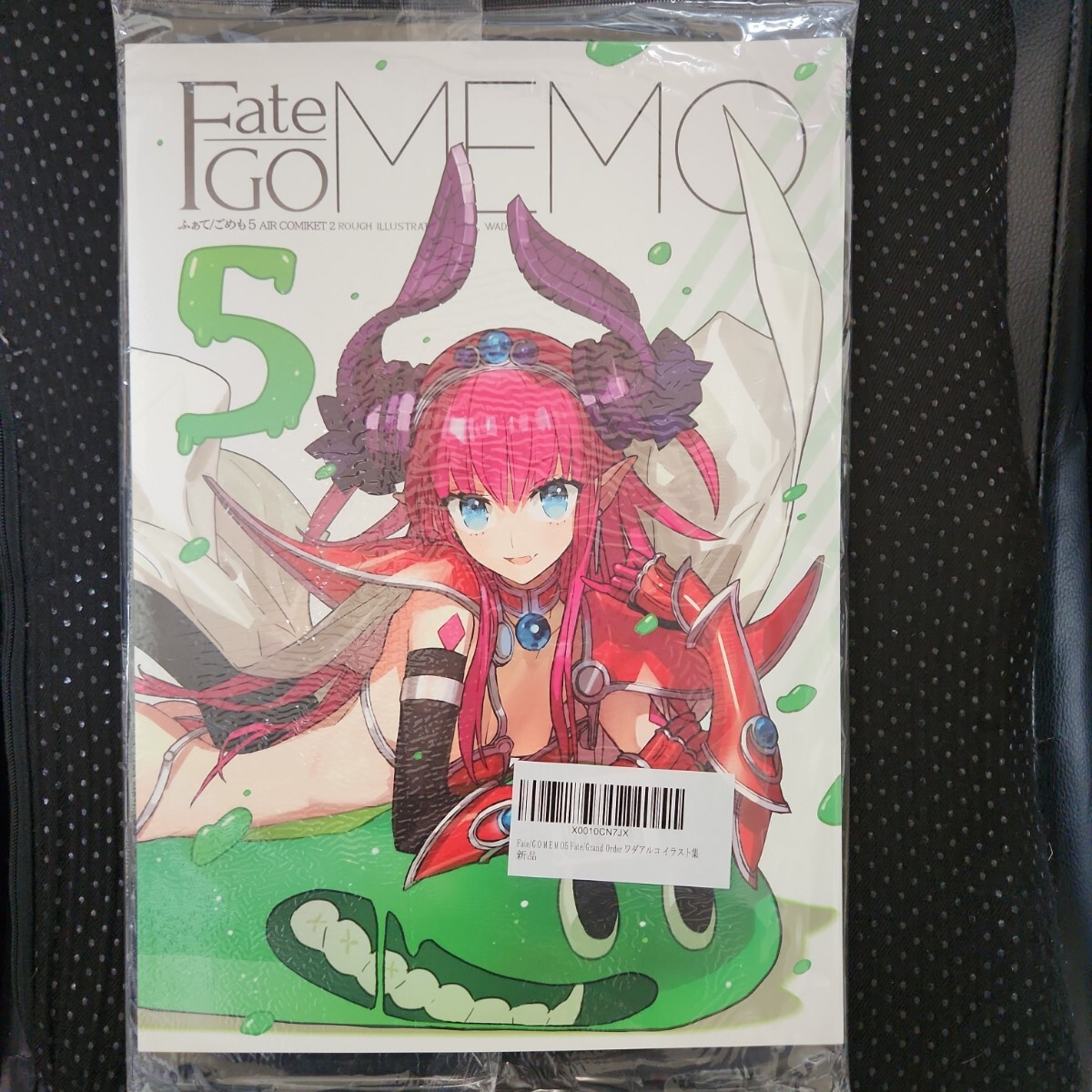 コミケ95/C95 会場限定 Fate/Grand Order FGO 新宿オルタズ セイバーオルタ ジャンヌオルタ タペストリー White Island/マシマサキ C95 wadamemo 新刊セット ワダアルコ ワダメモ fgo 5点 フルセット+