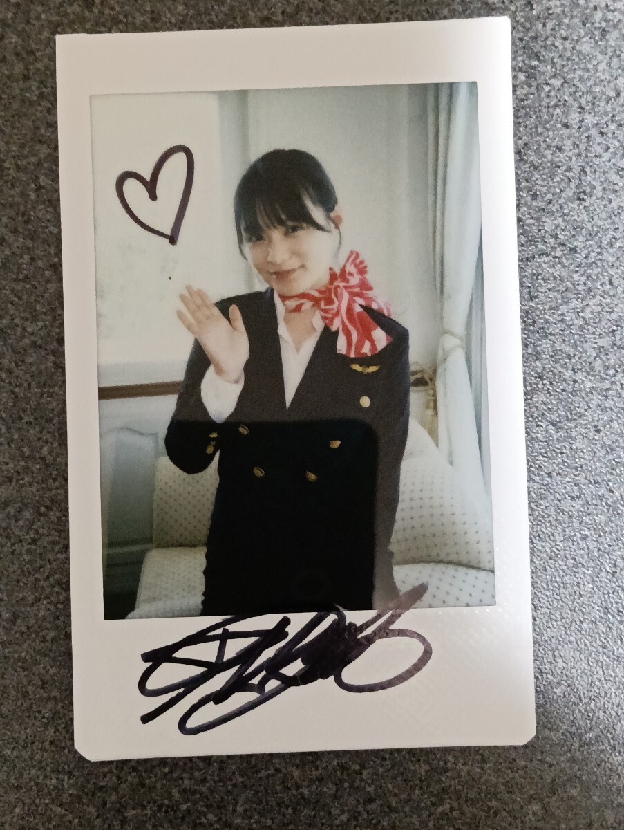 星名美津紀 直筆サイン入り チェキ ジェットストリームラブ 現場チェキ 星名美津紀 直筆サイン入り チェキ ジェットストリームラブ 現場