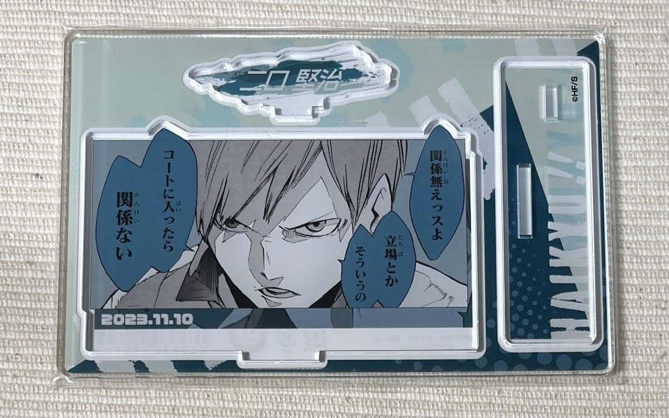 ハイキュー!! 及川徹 バースデー アクリルジオラマ 2020 3点セット