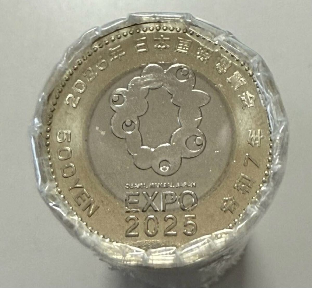 未使用】記念硬貨 関西万博 二枚 大阪 み ミャクミャク 500円玉 記念に